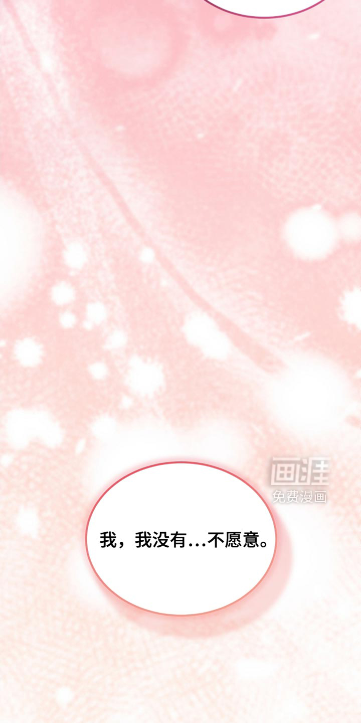 第98话30