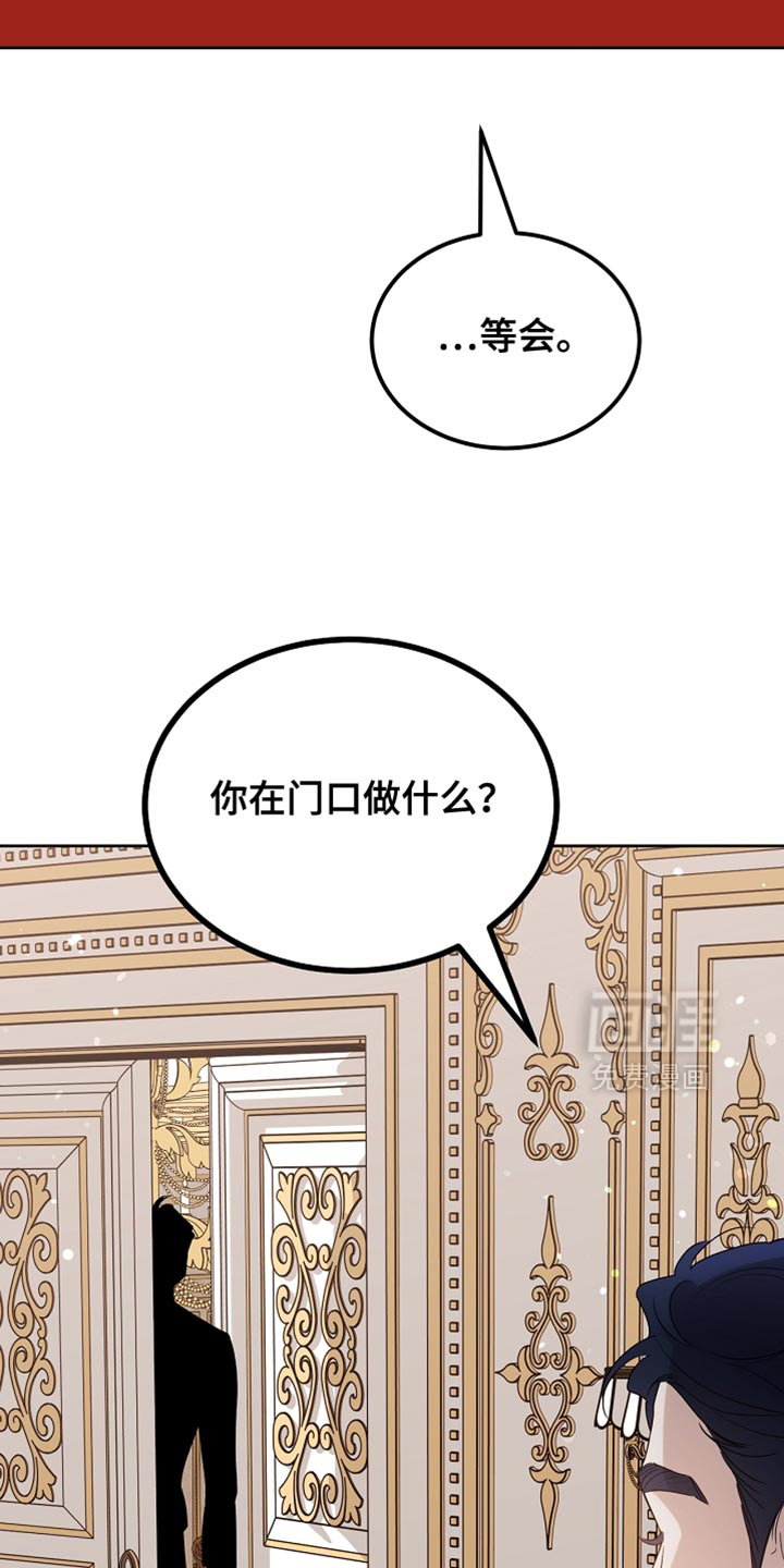 第97话3
