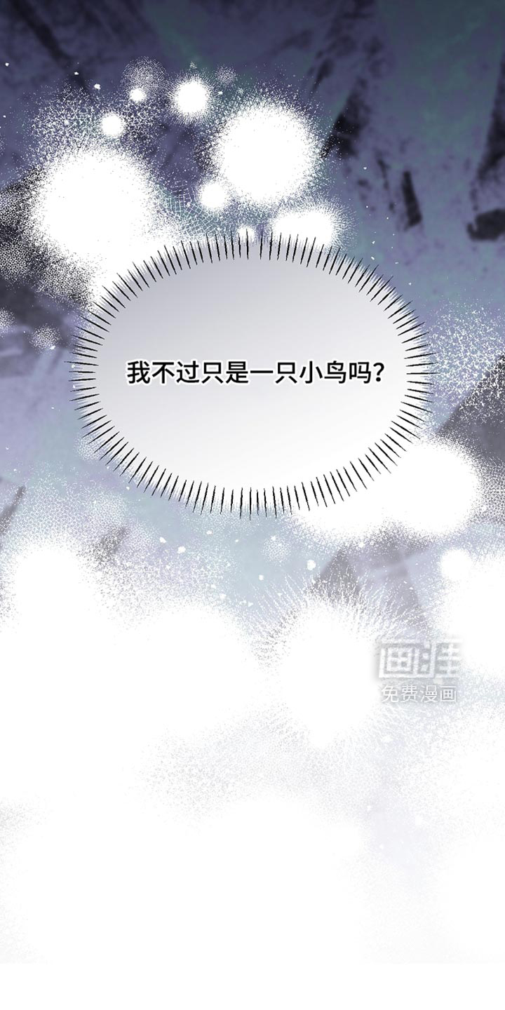 第97话18
