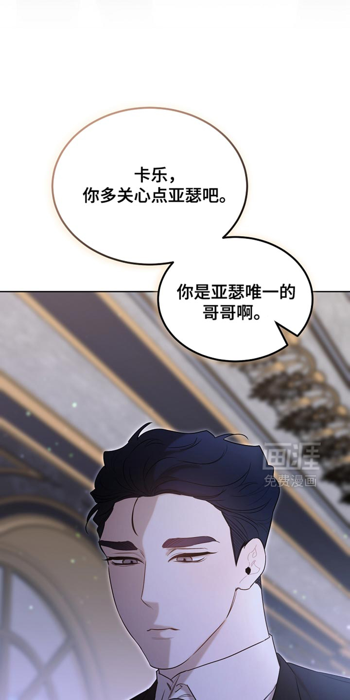第96话9