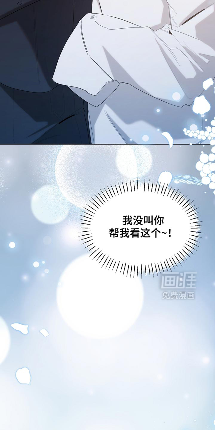 第96话32