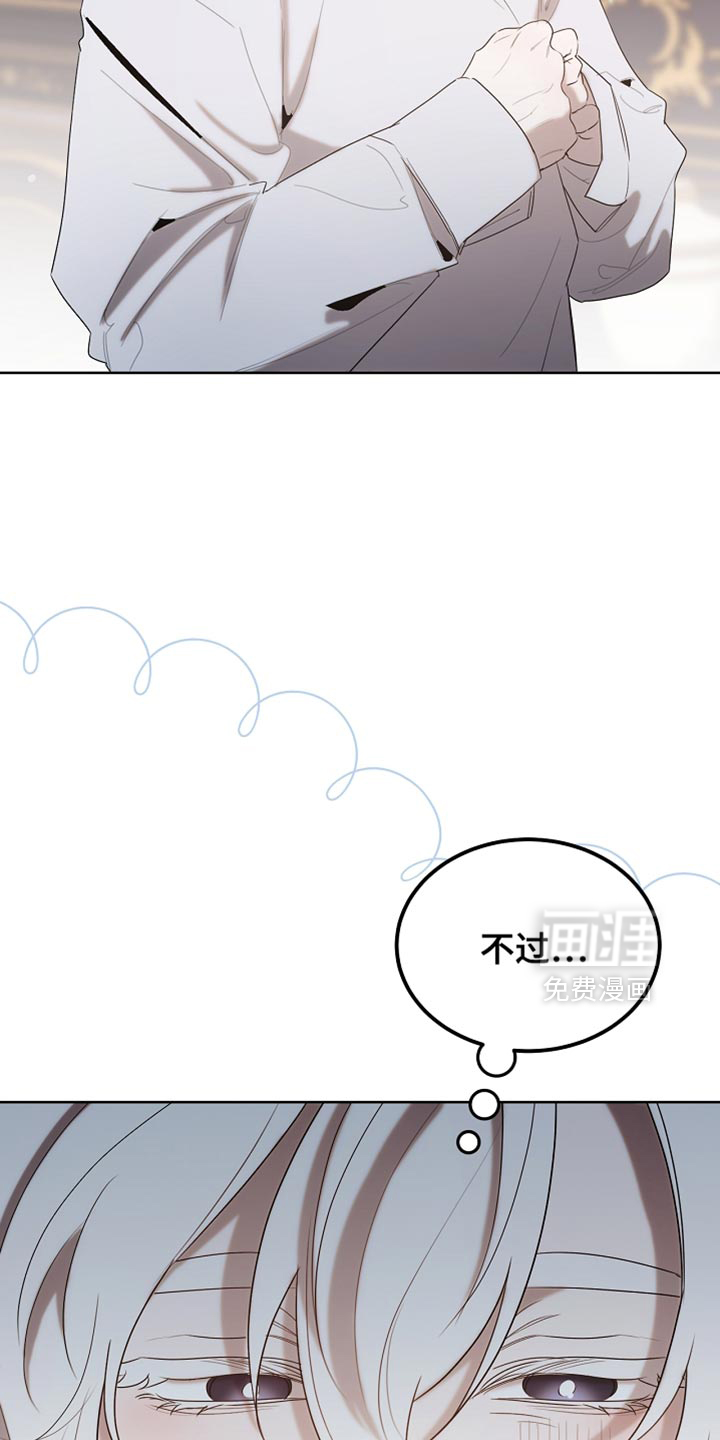 第96话26