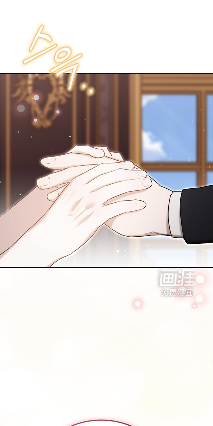 第96话14