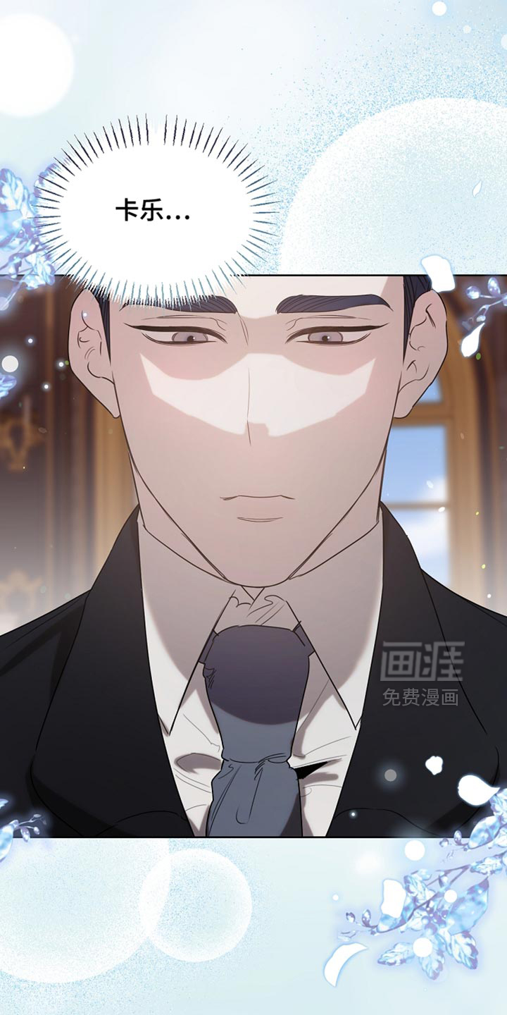 第96话33