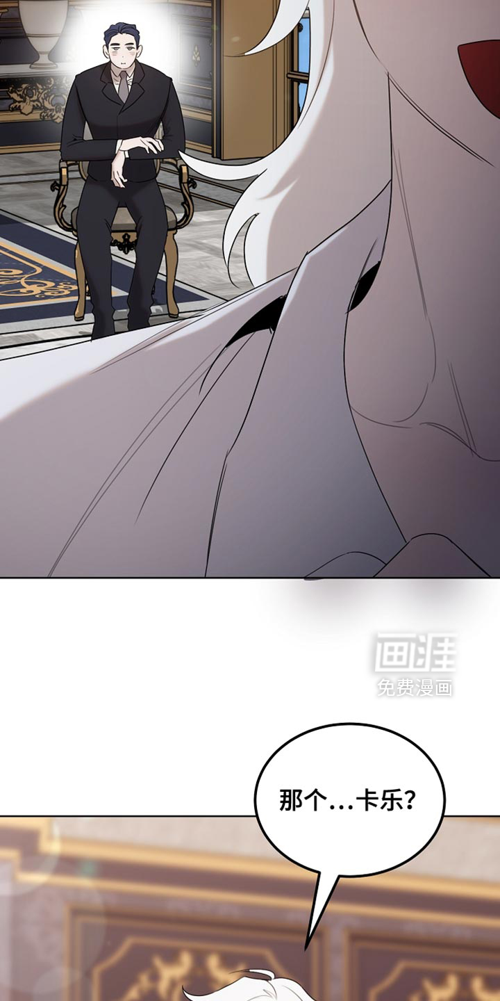 第96话28