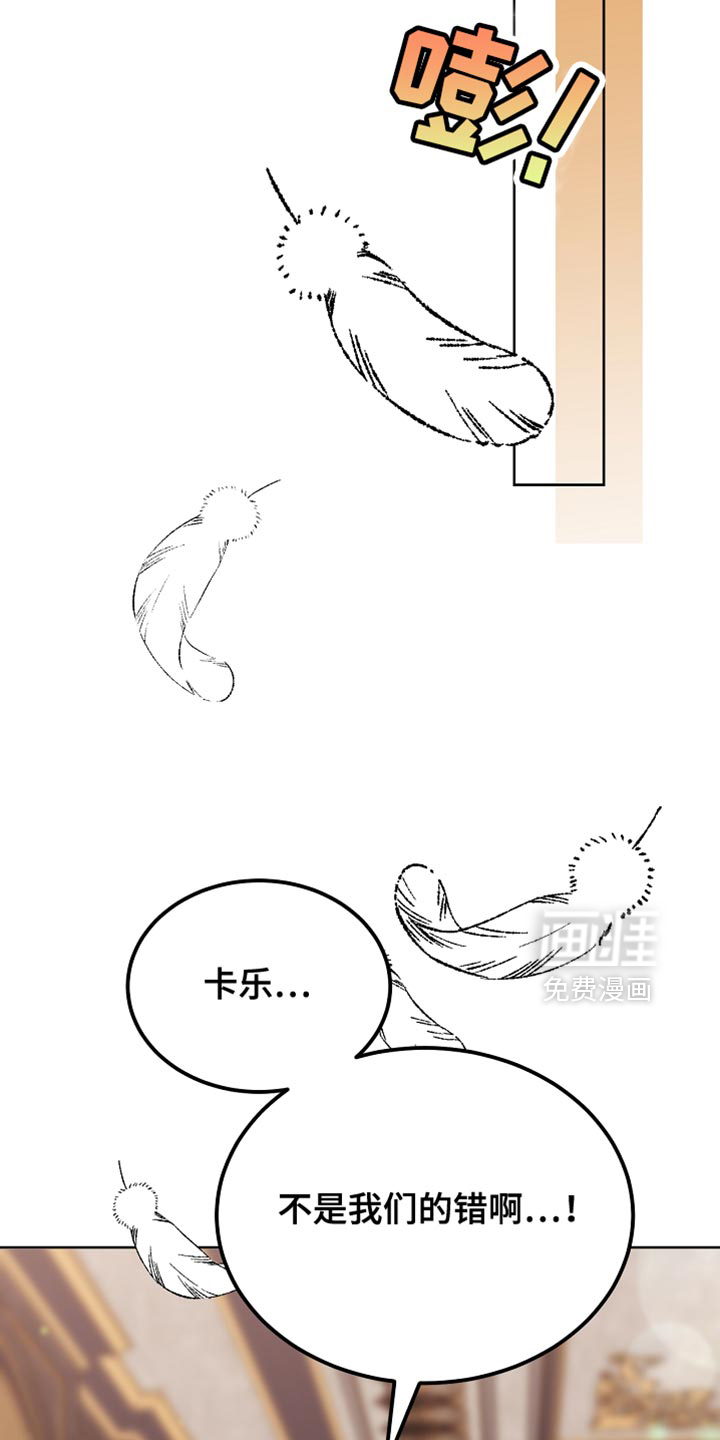 第96话1