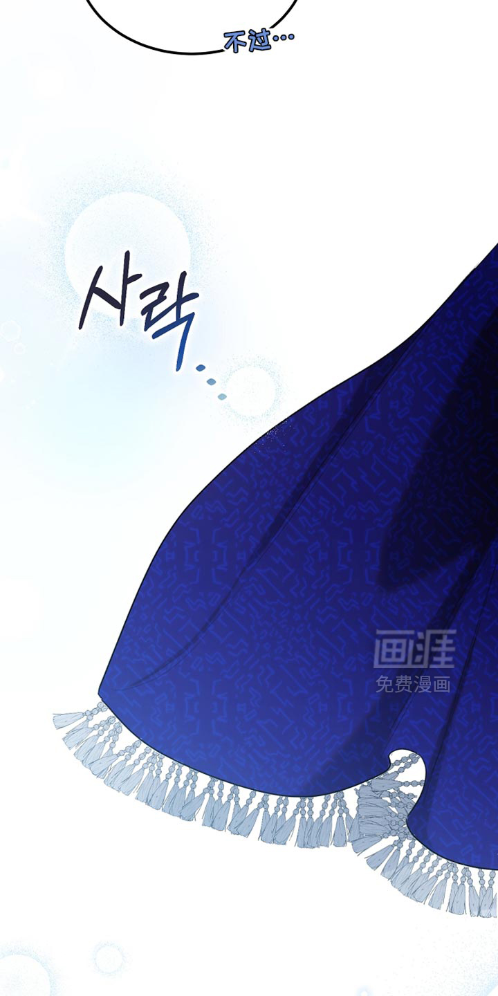 第96话3
