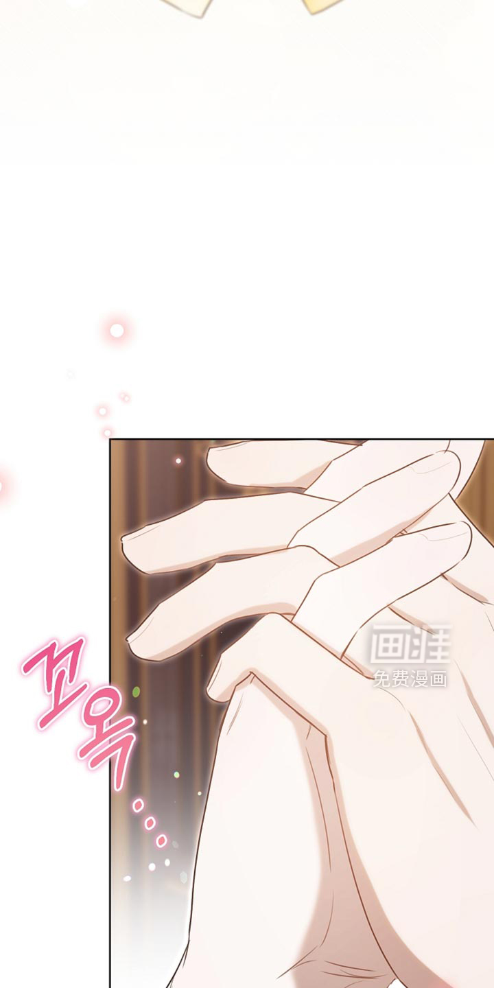 第96话19
