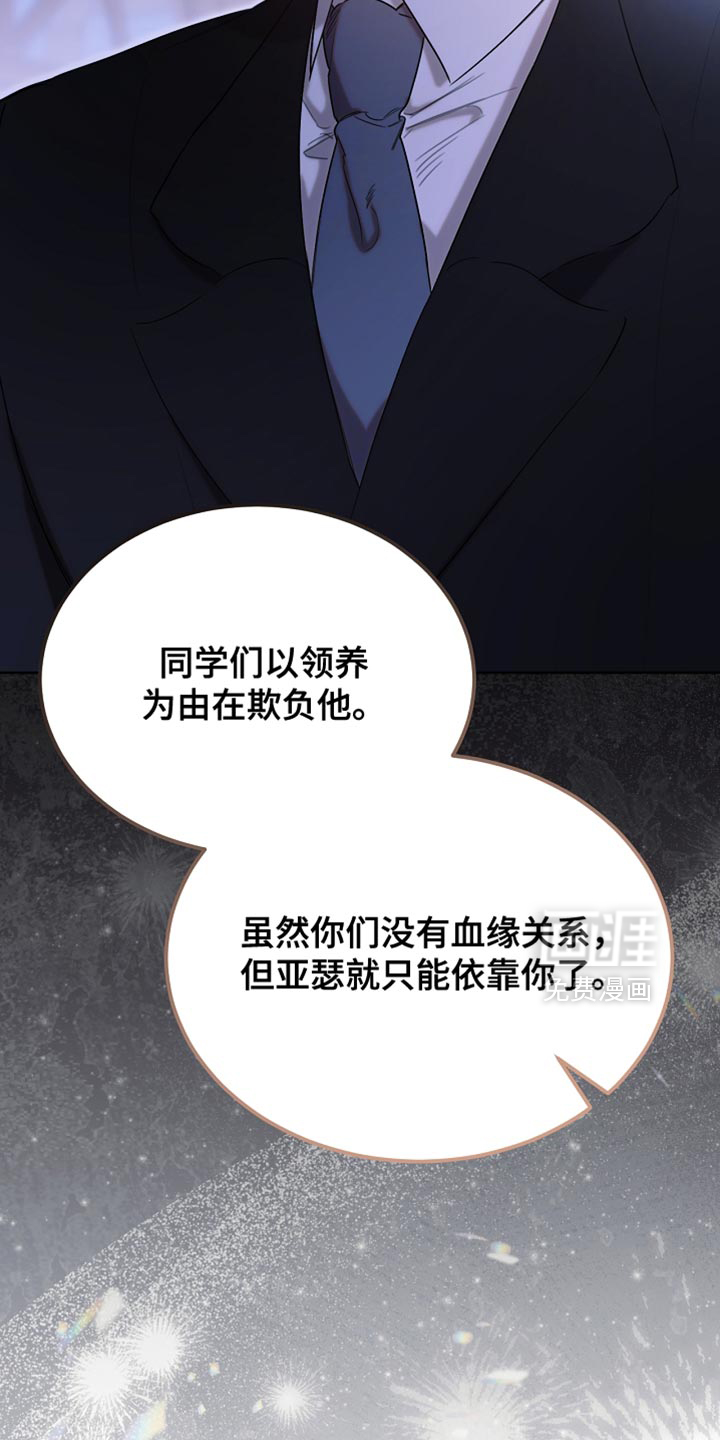 第96话10