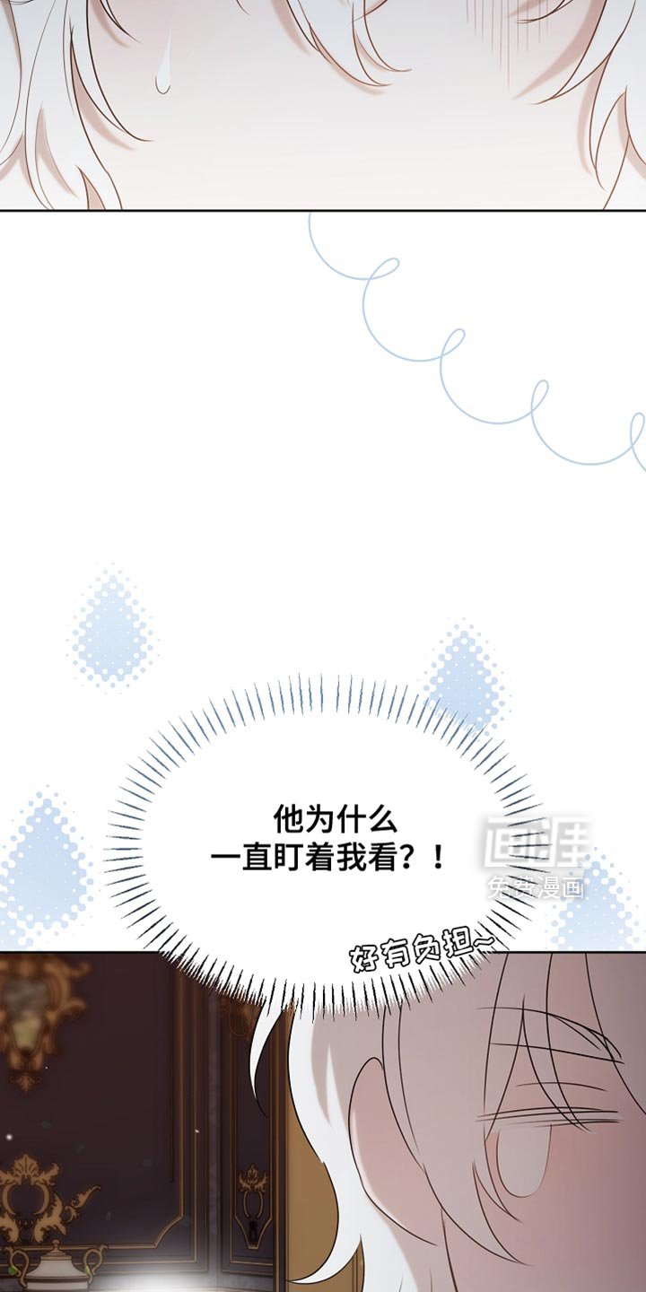 第96话27