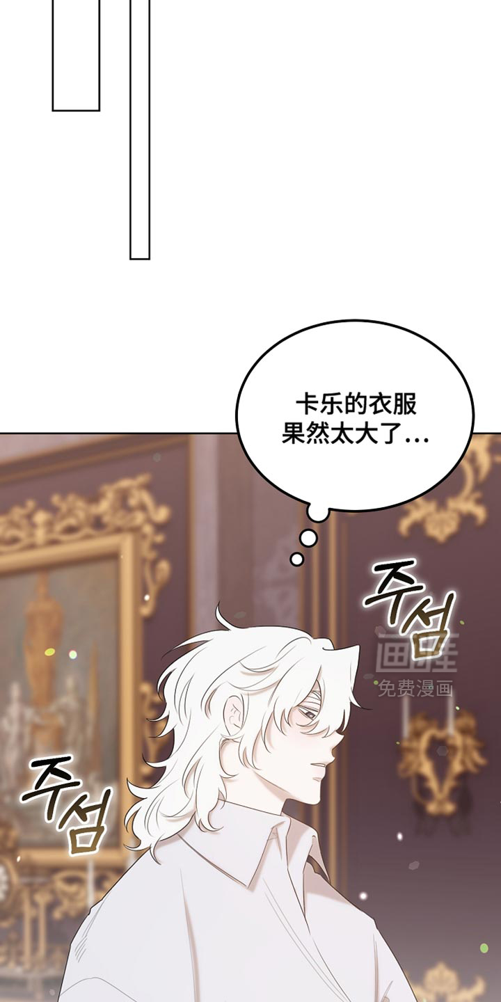 第96话25
