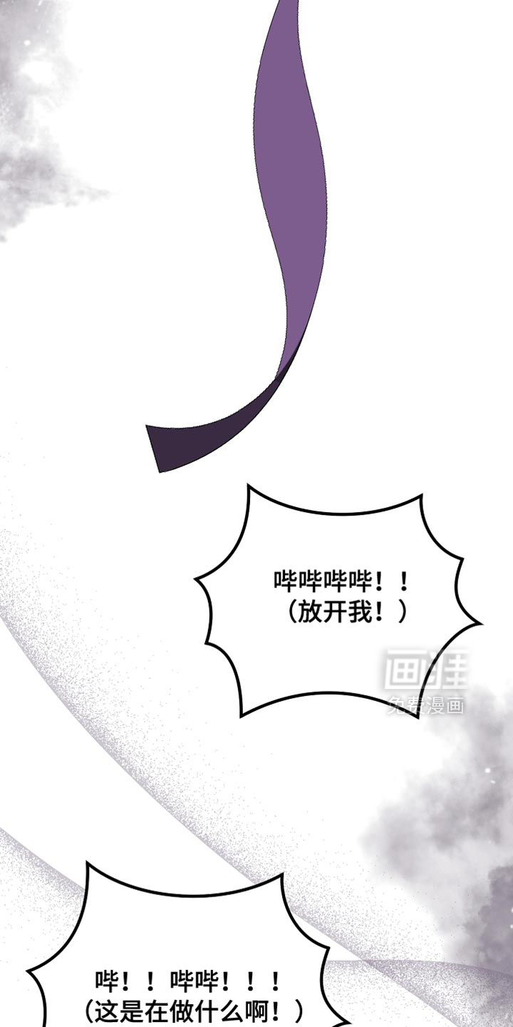 第94话30