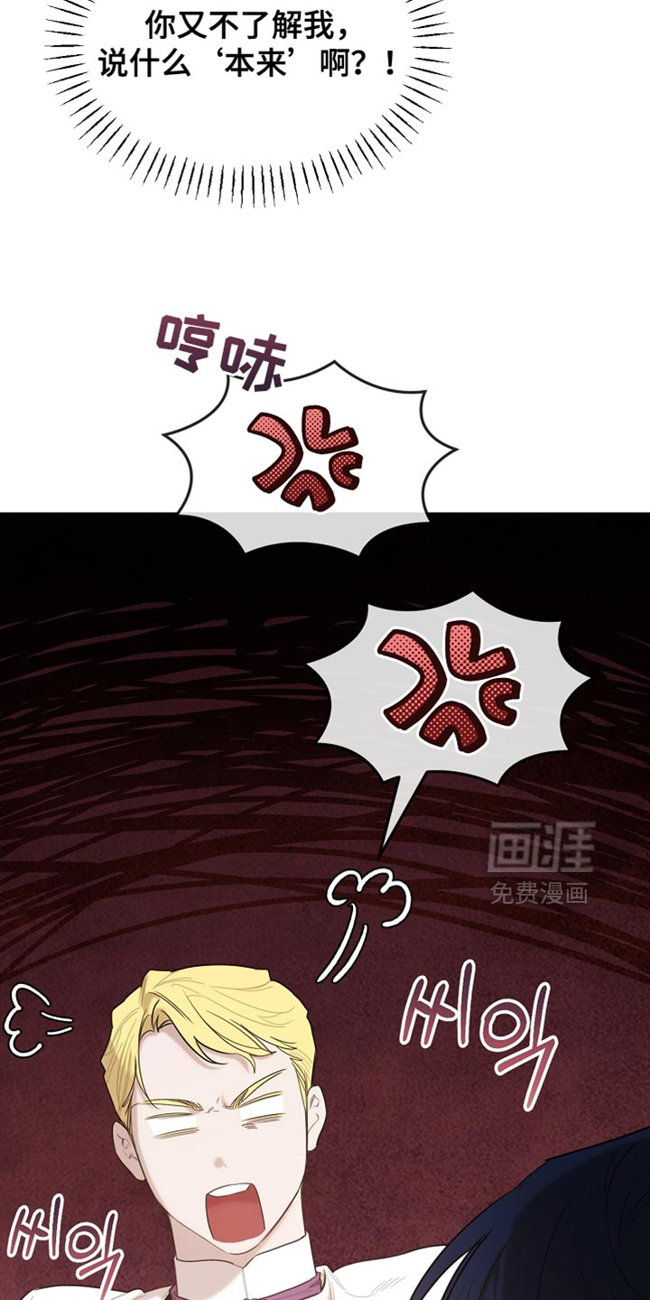 第94话4