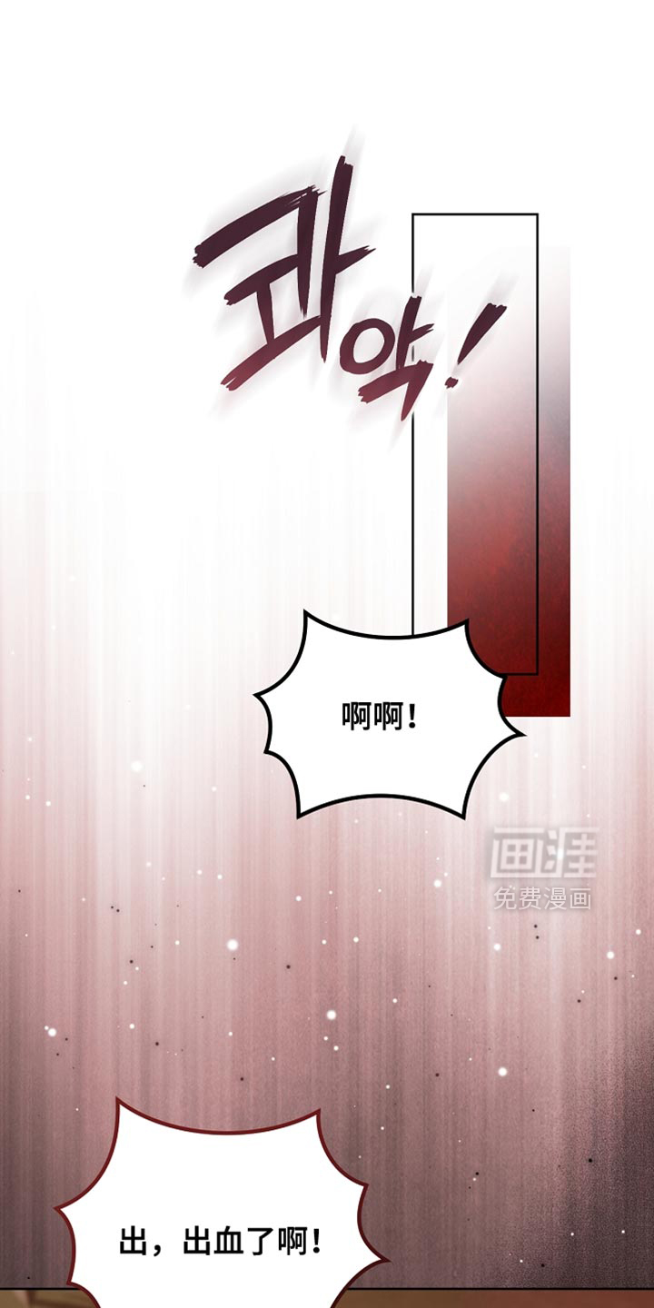 第94话0