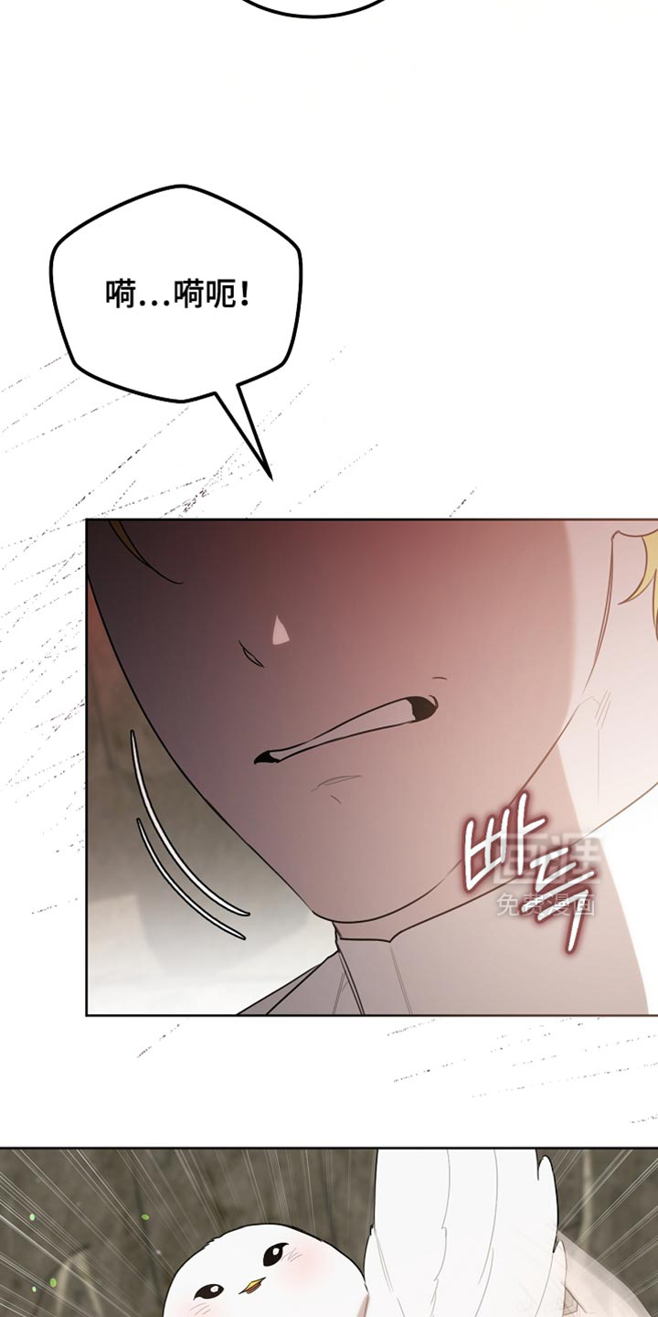 第94话24