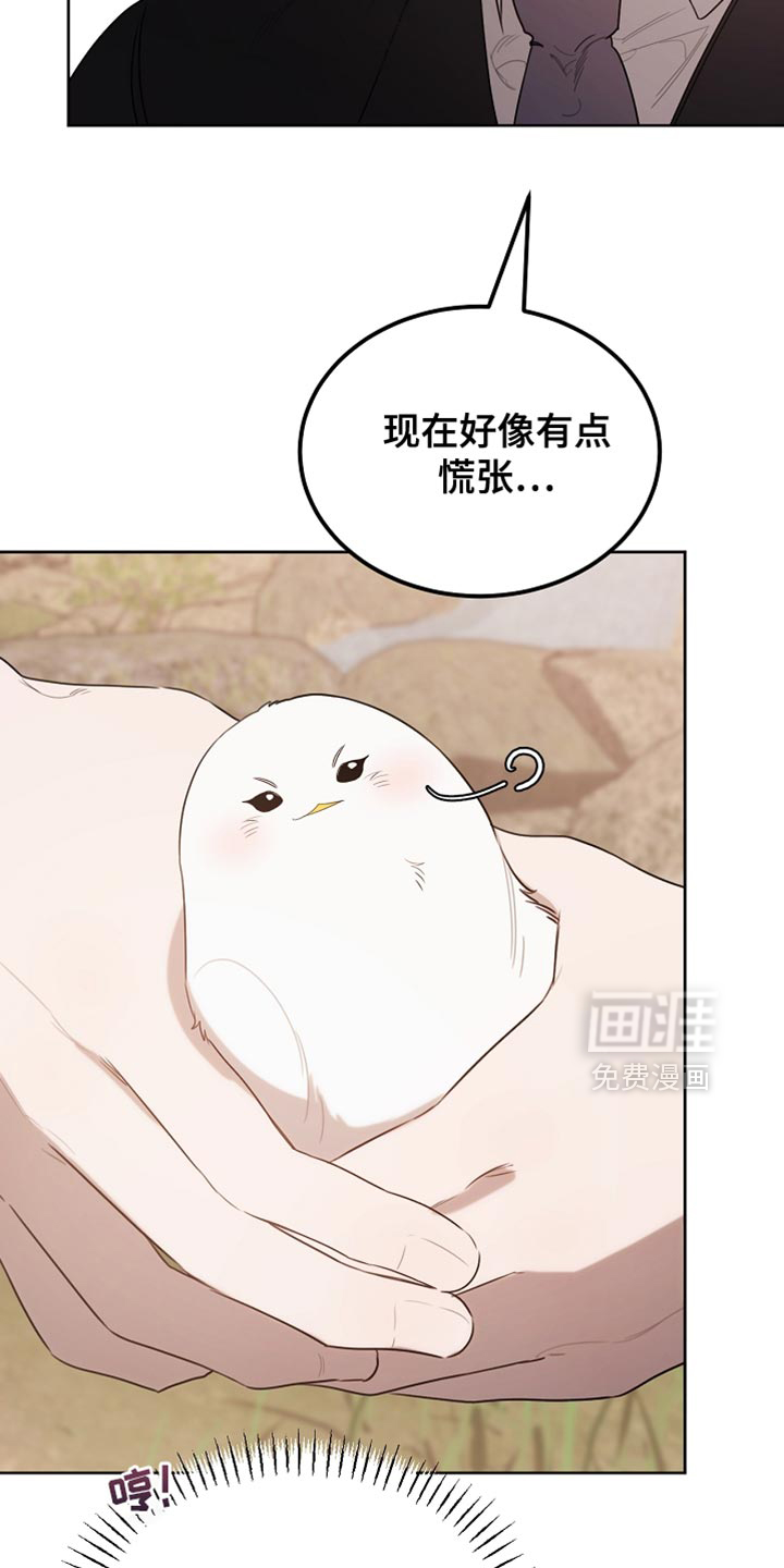 第94话3