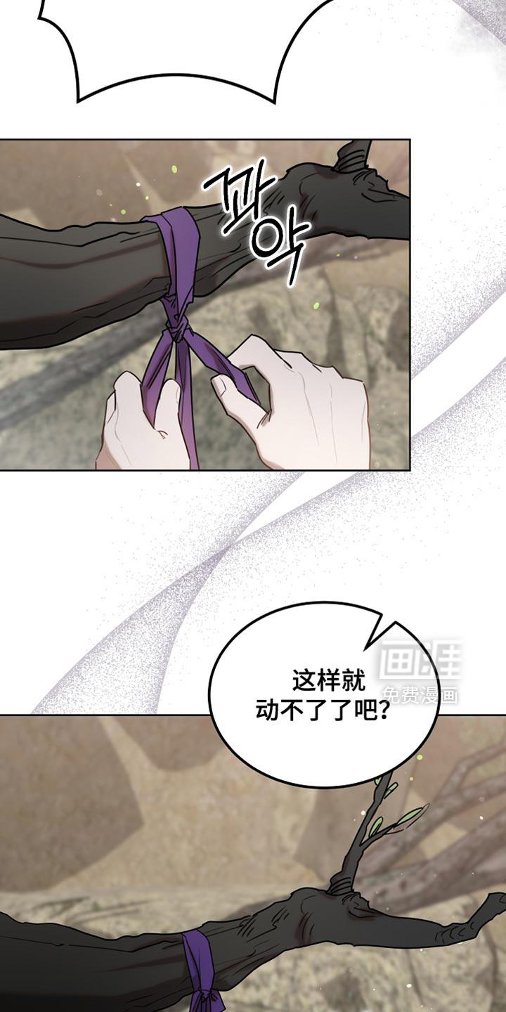 第94话31