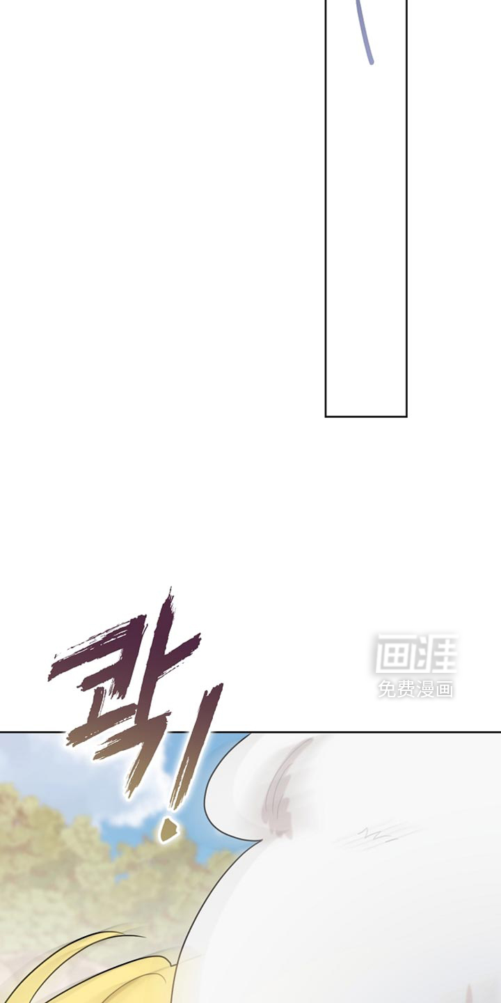 第94话18