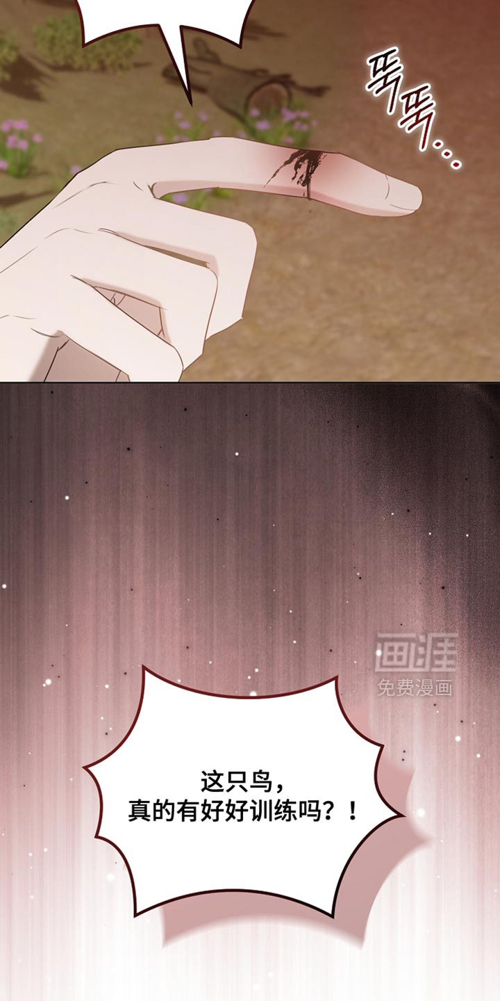 第94话1