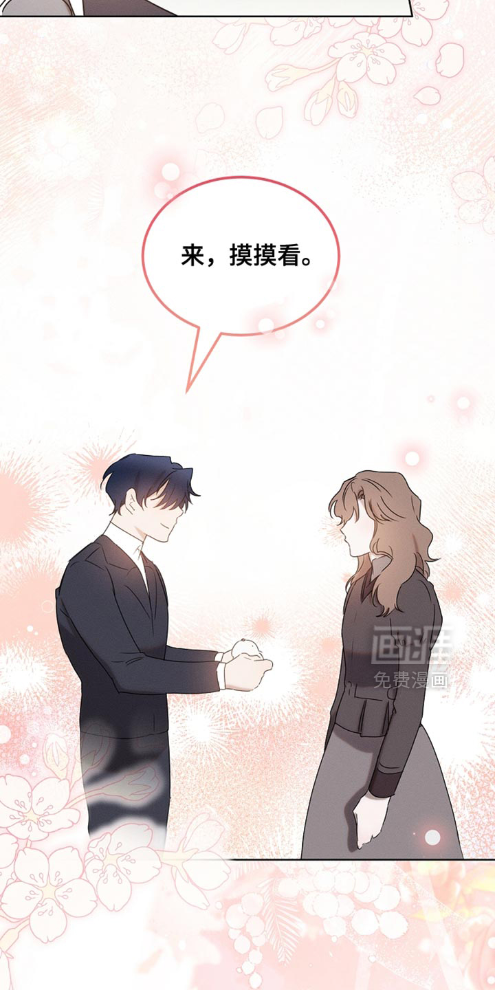 第93话37