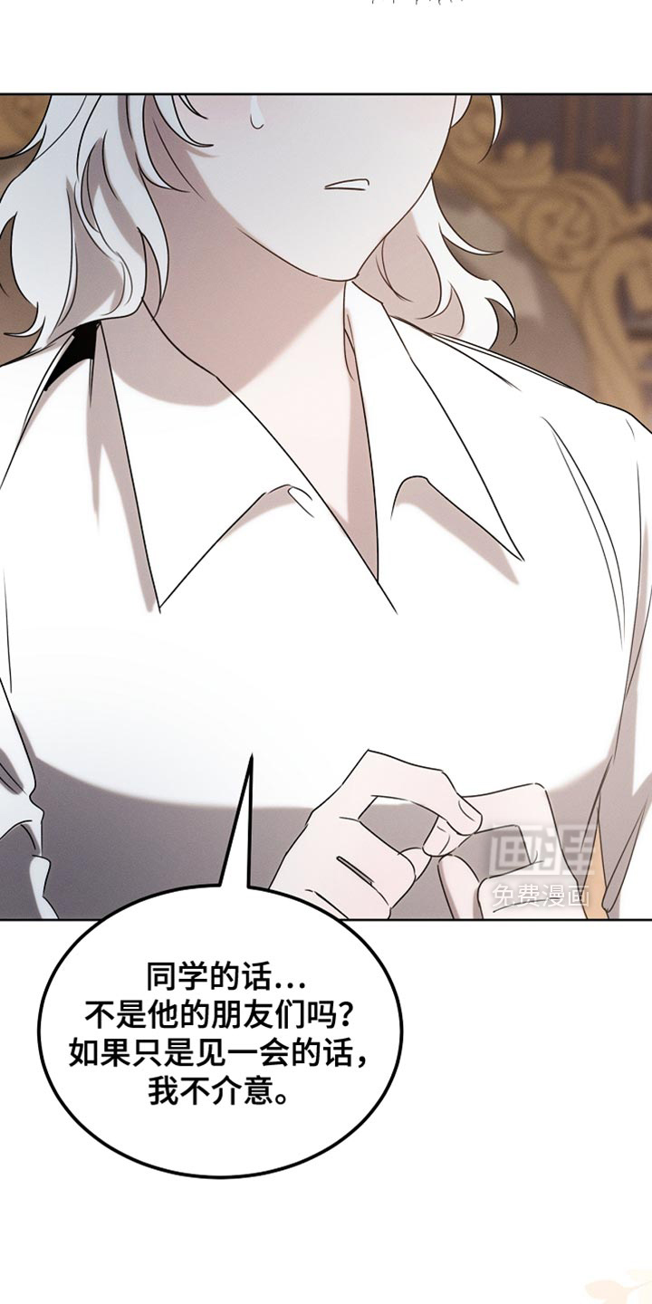 第93话4