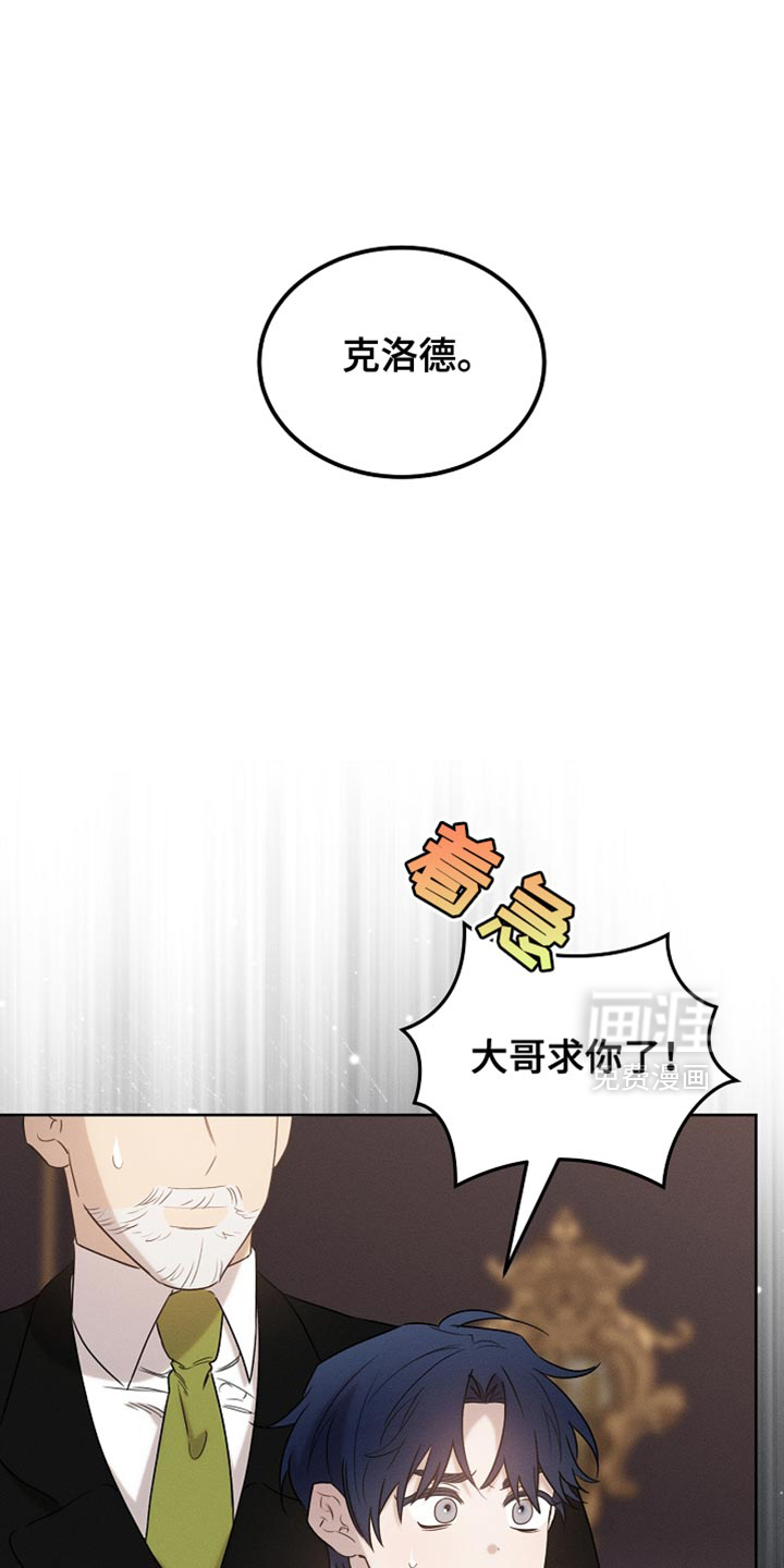第93话0