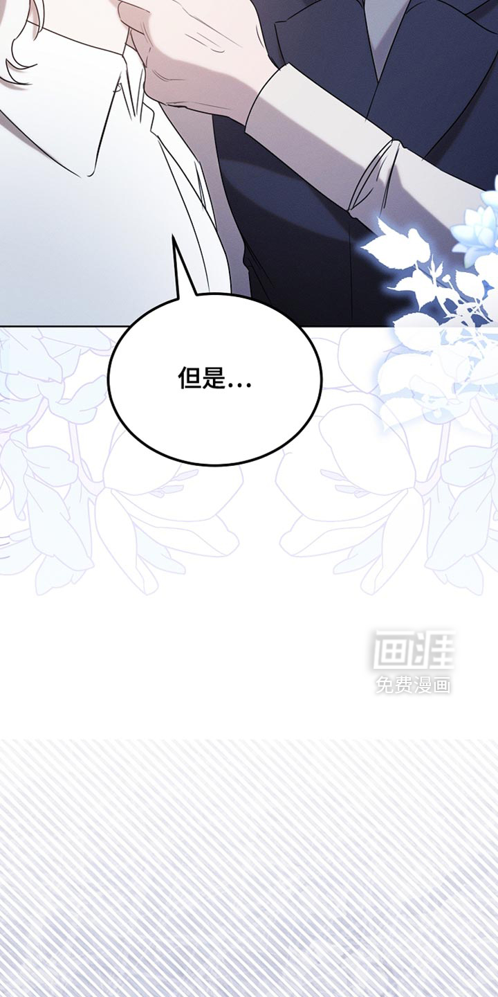 第93话7