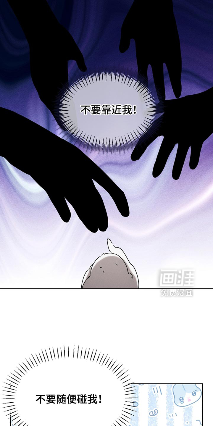 第93话40