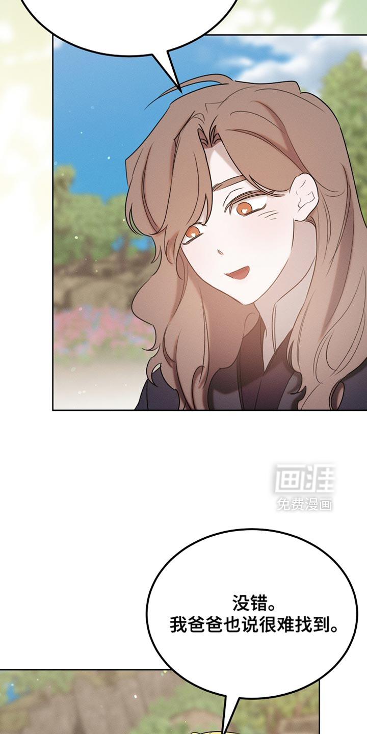 第93话34