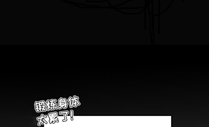 第93话13