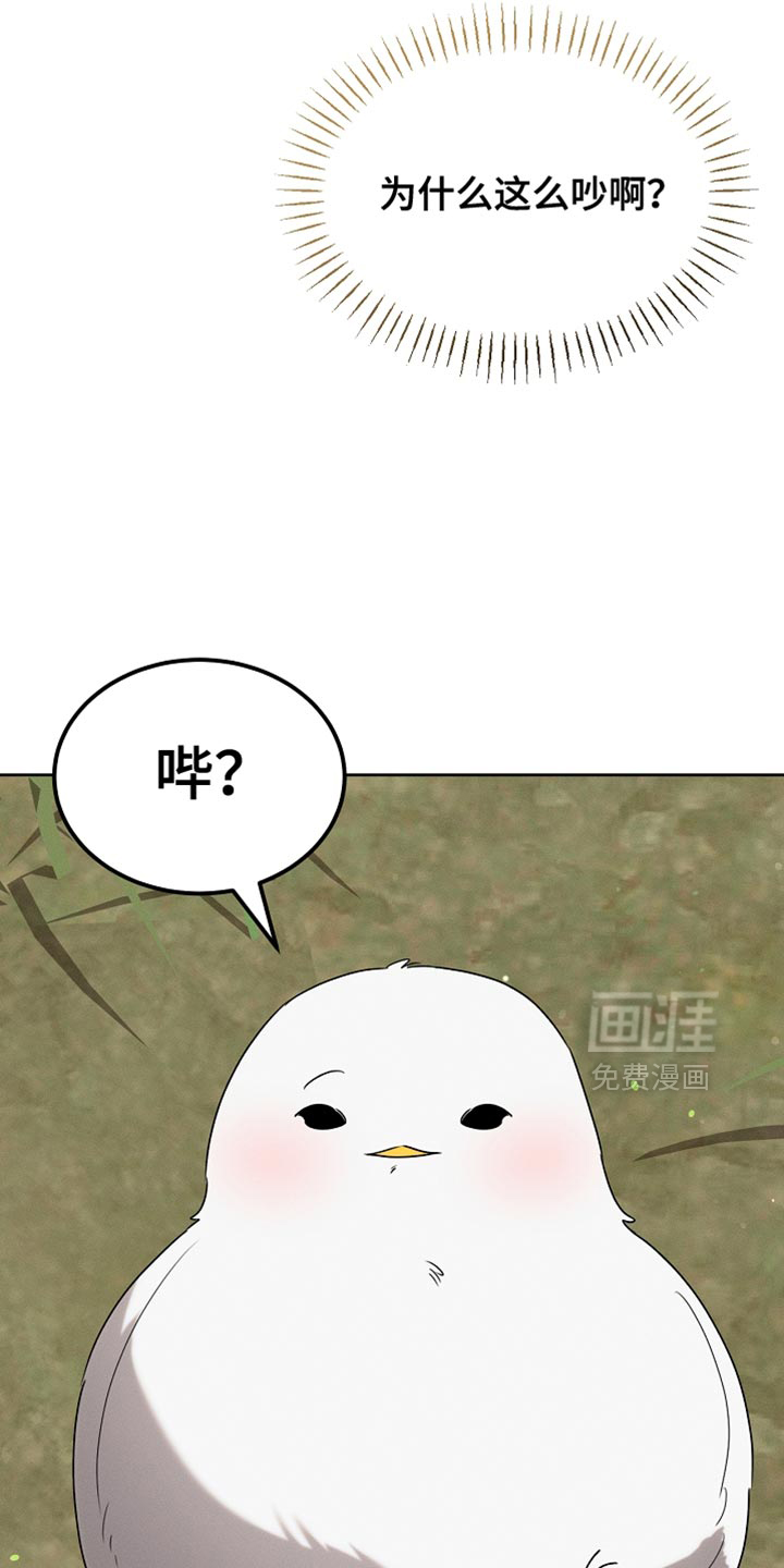 第93话25