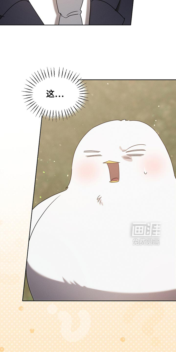 第93话27