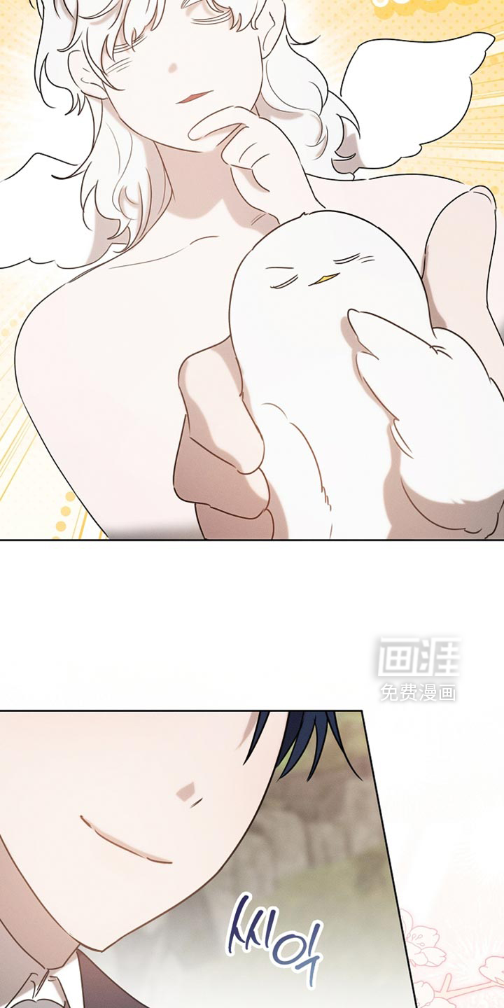 第93话36