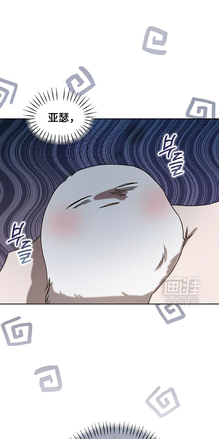 第93话31