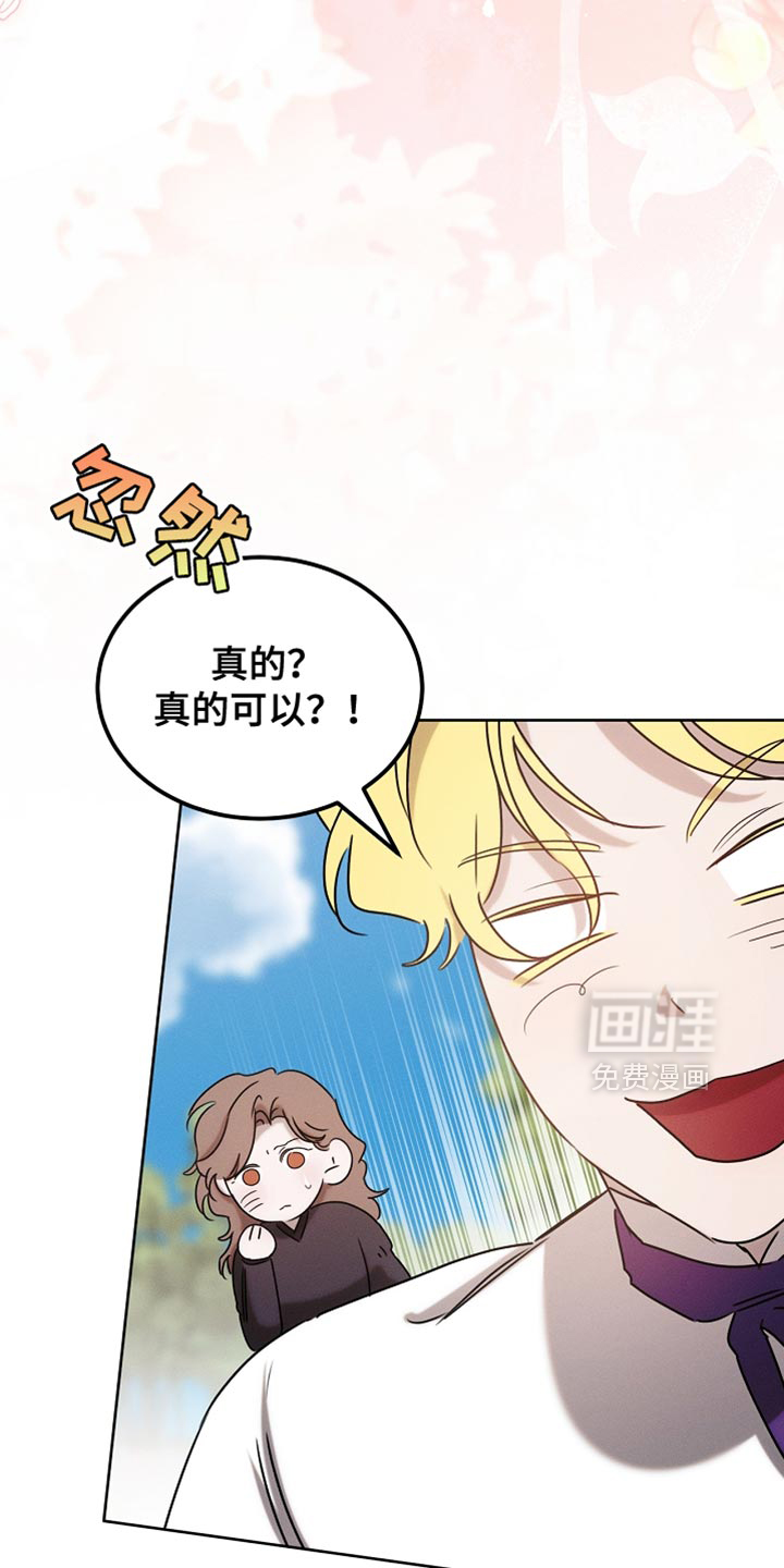 第93话38