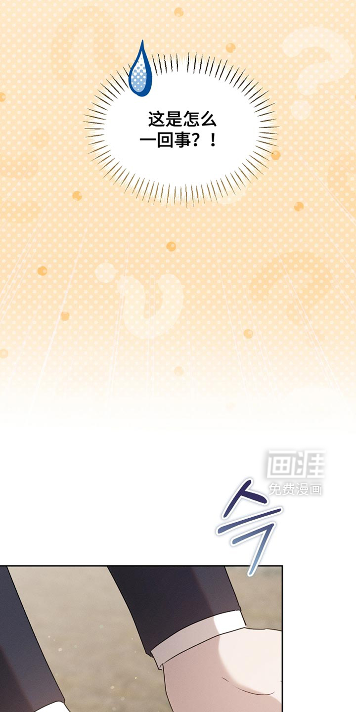 第93话28