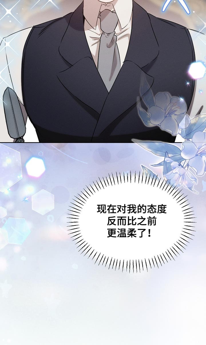 第92话17