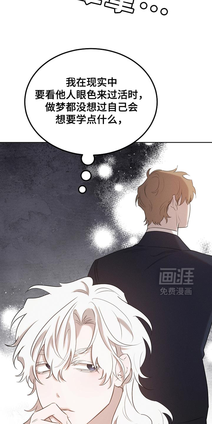 第92话19