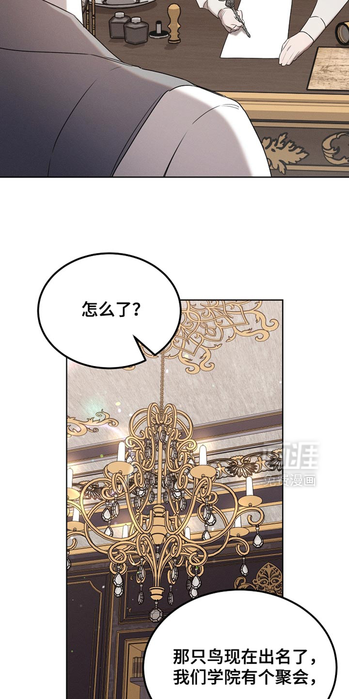 第92话26