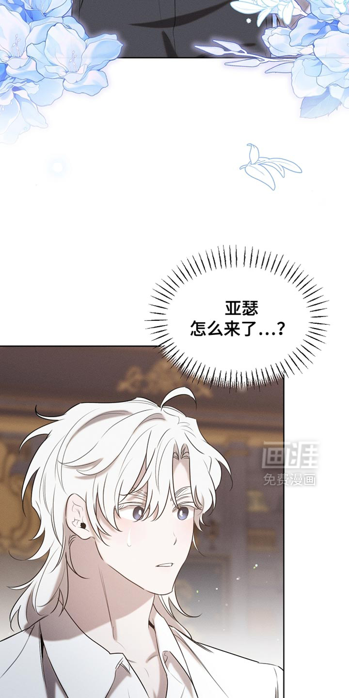第92话24