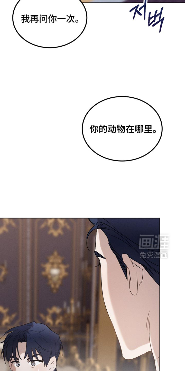 第92话35