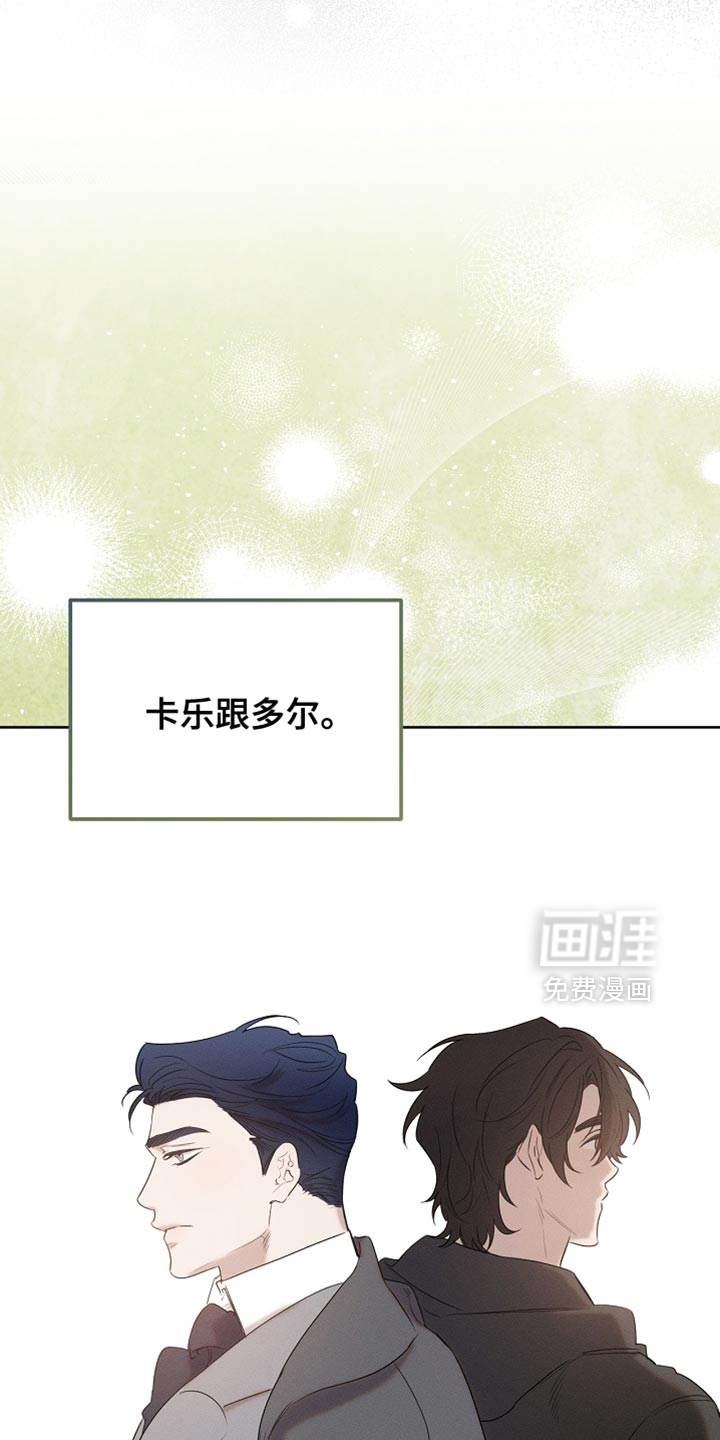 第92话5