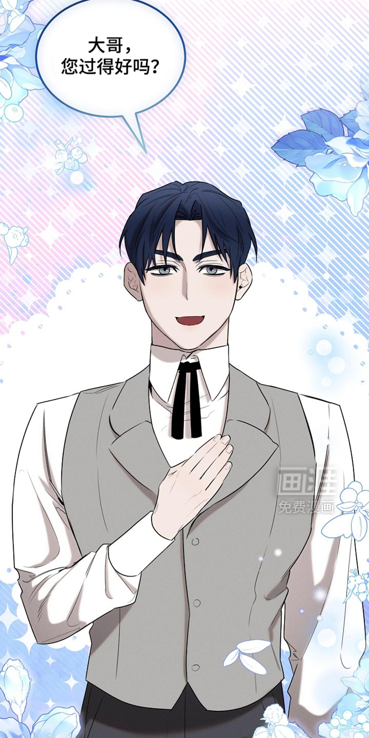 第92话23