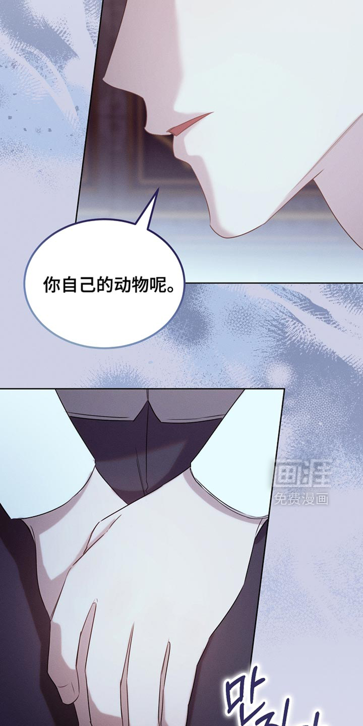 第92话31