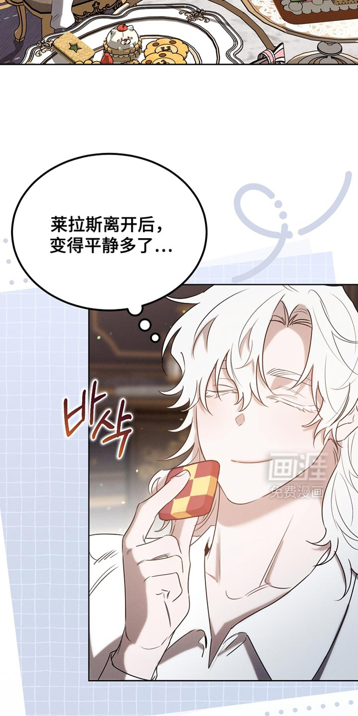 第92话15
