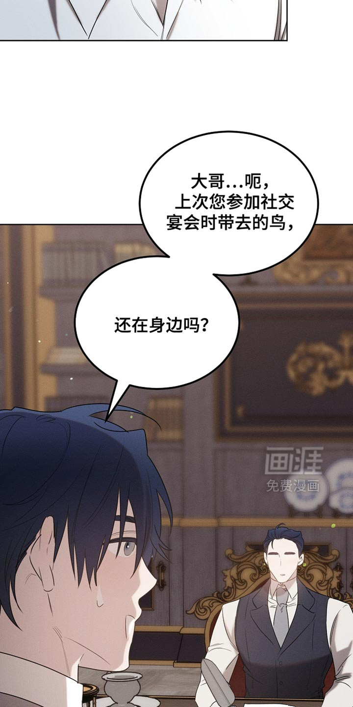 第92话25