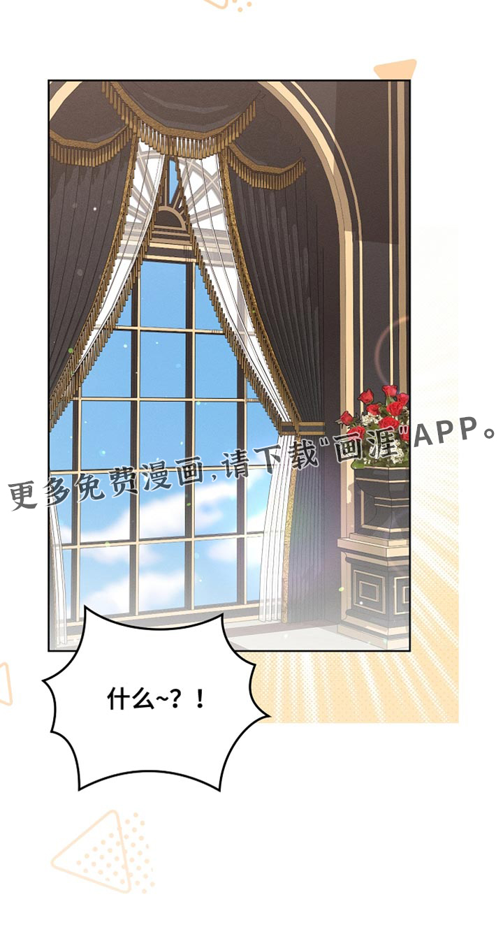 第91话45
