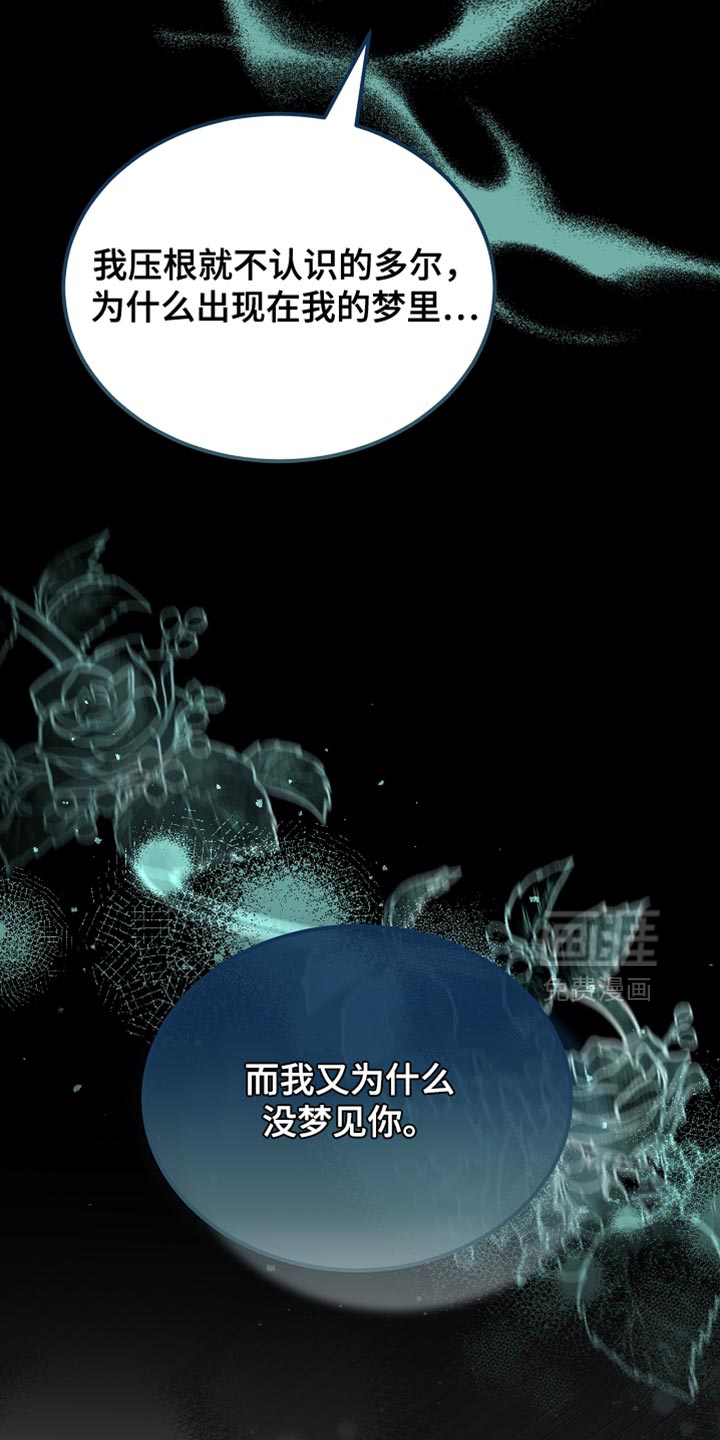第91话1