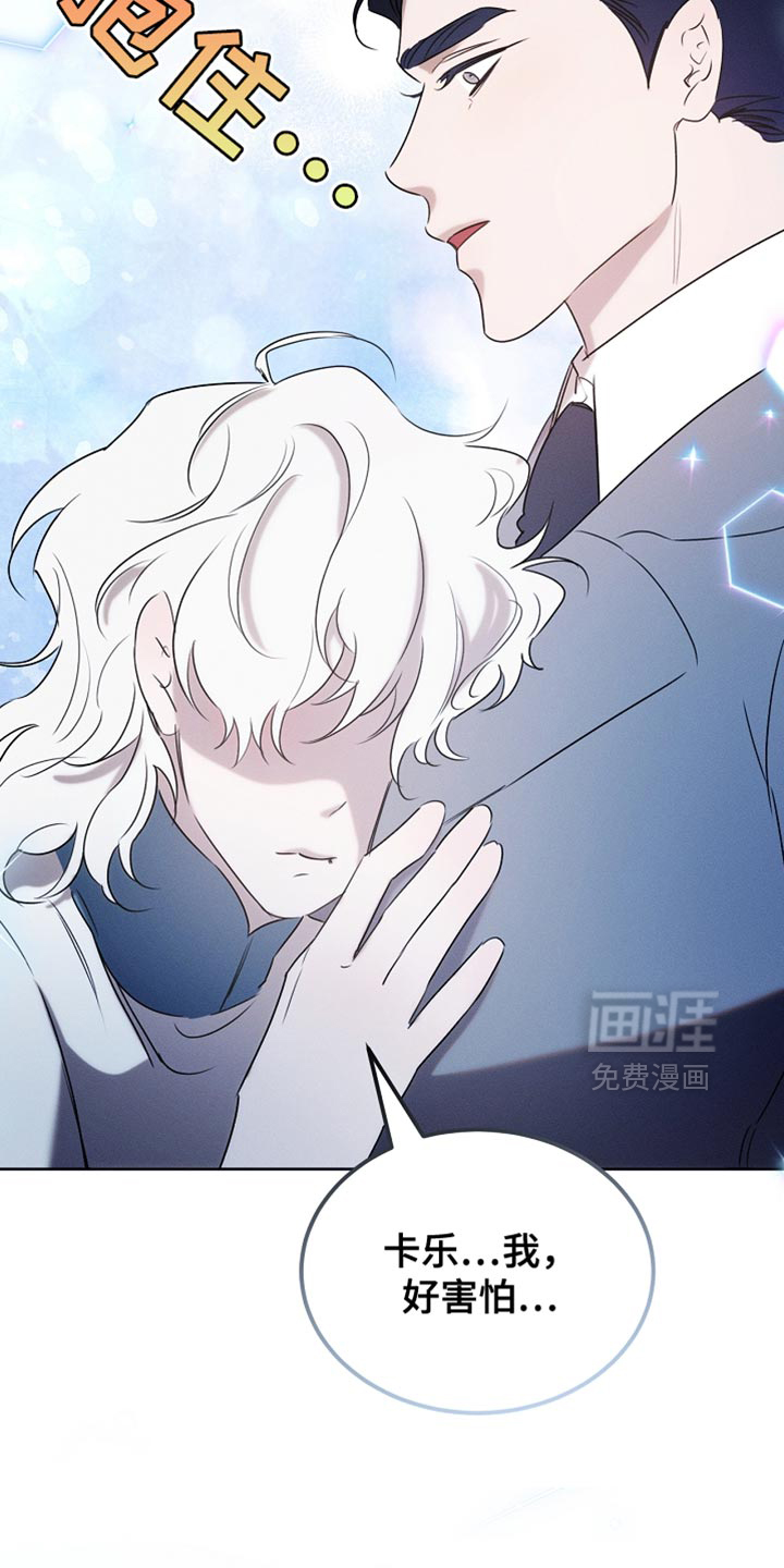 第91话34