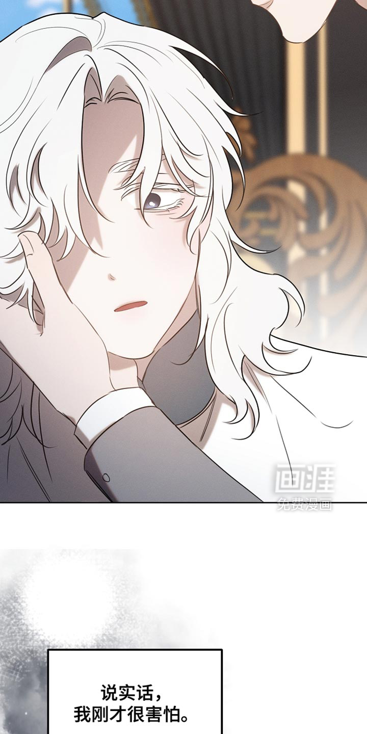 第91话31